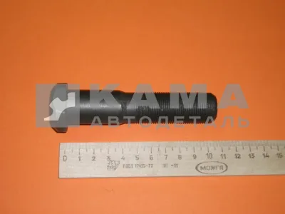 шпилька колеса МАЗ L-105 54321-3104050 М22х1,5 (п56)(У66)