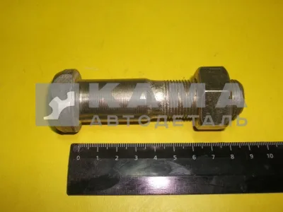 шпилька колеса МАЗ крепления короны 5336-3104050 с гайкой М20х95(У64)