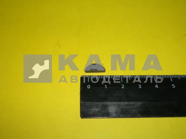 шпонка 803 кроншт. газа 3x5x12,6 (870803) эконом