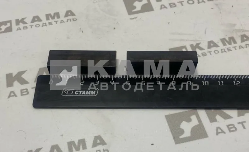 шпонка 800 (редуктора 110 вала) 9х14х45 853800 ЗАВОД*