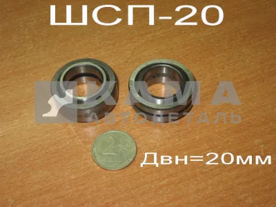 подшипник ШСП-20 (6-7)