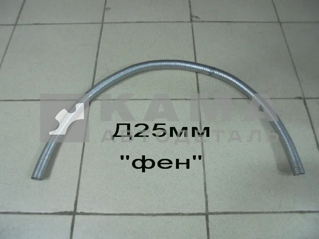 металлорукав ПЖД (Д25мм) тонкий на, "ФЕН" д.4633(2283)