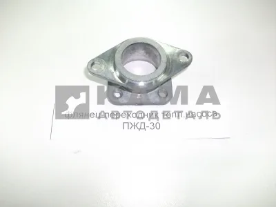 флянец-переходник топл.насоса ПЖД-30-1015264 