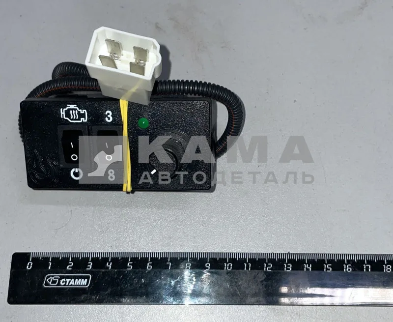 пульт управления ПЖД 16-01 "Тепловые системы" 16-01СТ.МК.900 (короткий)