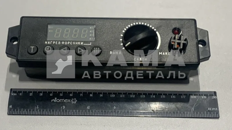 пульт управления ПЖД с таймером 6752.3761