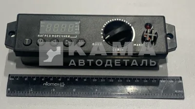 пульт управления ПЖД с таймером 6752.3761