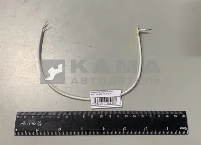 индикатор пламени Фен АРКТИК-4Д FN-IP5V1