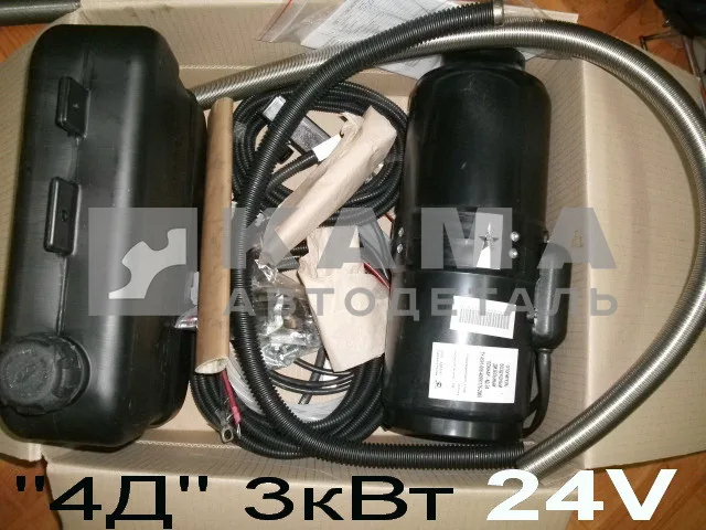 отопитель воздушный Фен "ПЛАНАР" 4Д-24V 3кВт (24V!!!) (4DM2-24-S) (сб.3895/2960/5950/6755/11155)