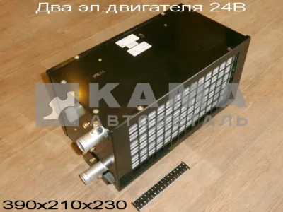 отопитель салона (тосол+24В) "ШААЗ" (5256-8101010) (Два эл.двигателя)