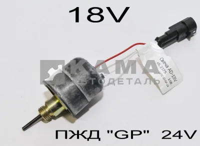 свеча ПЖД 14ТС-10 "GP!" 18V сб.2375 (для котлов "GP"! 24V)