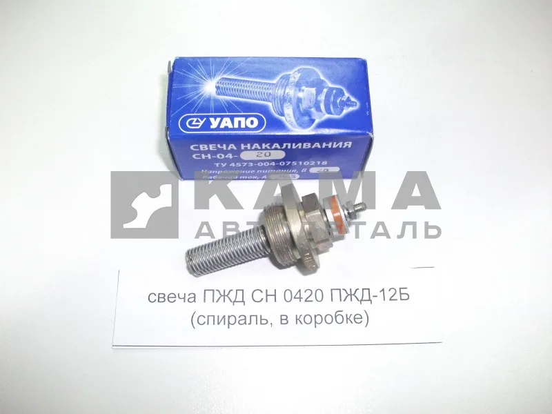 свеча ПЖД СН 0420 ПЖД-12Б (спираль, в коробке)