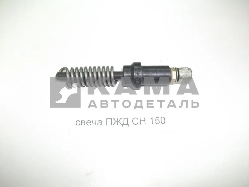 свеча ПЖД СН 150