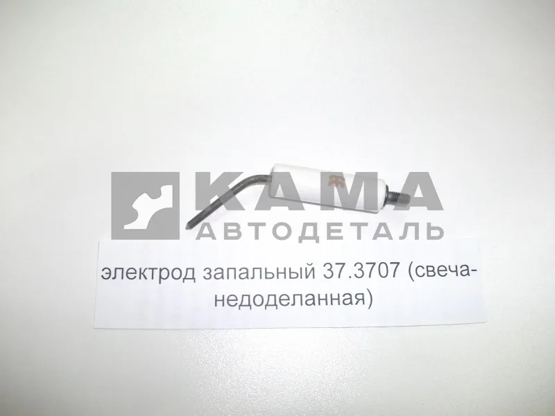 свеча ПЖД-15 (электрод) запальная 37.3707 (свеча-"недоделанная")