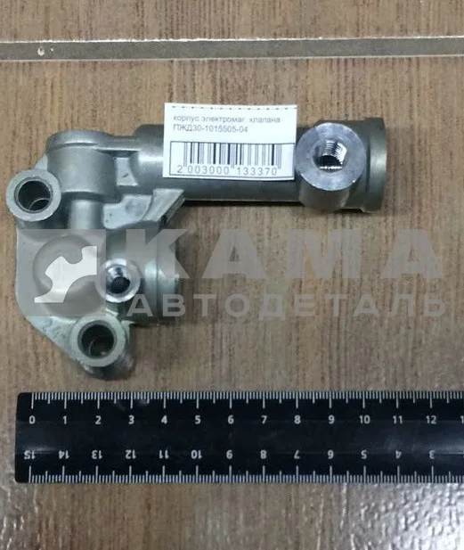 корпус электромаг. клапана ПЖД30-1015505-04