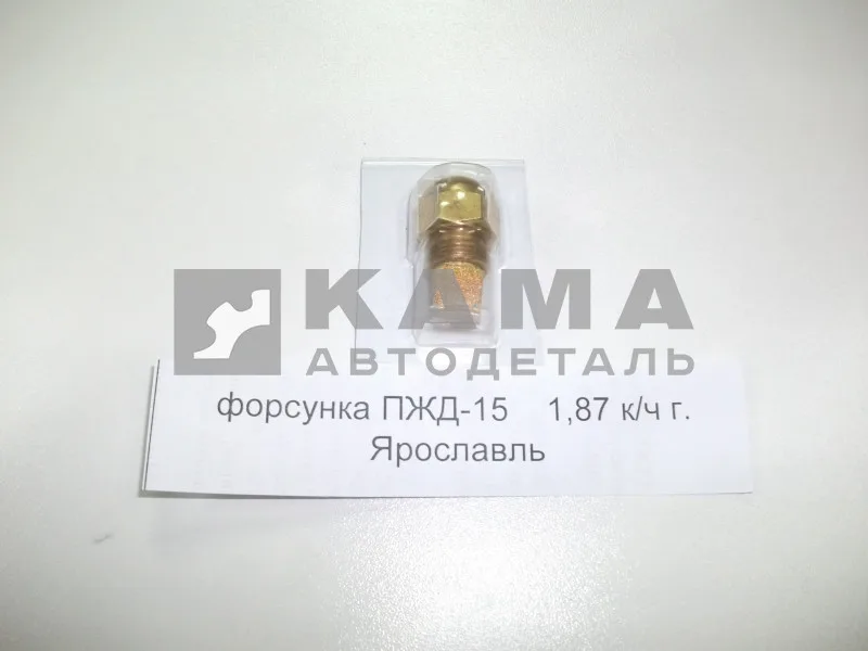 форсунка ПЖД 1,87 к/ч г. Ярославль (160.1112020-01) ПЖД 15.8106