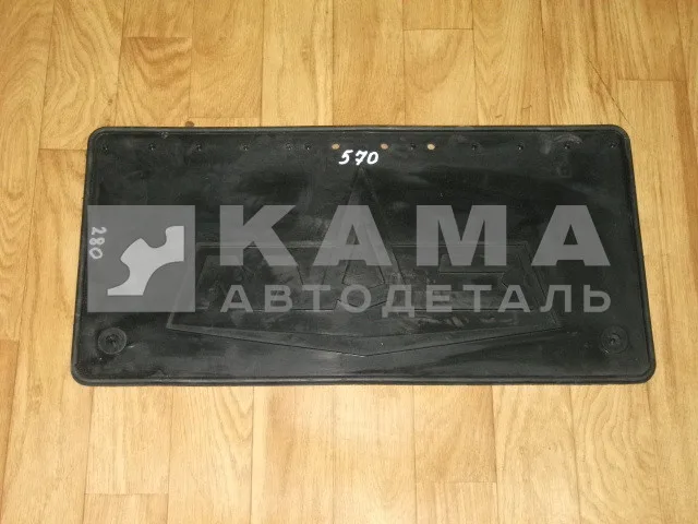 брызговик МАЗ задний №5 ("низкий" 300х590 или 280х570) 5428-8511111