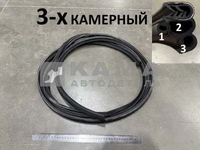уплотнитель проема двери 5320-6107062-20 армированный (три камеры) РТИ L≈ 4м