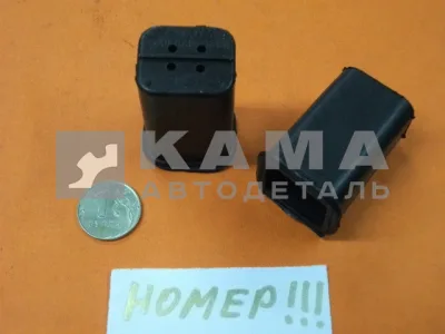 чехол защитный 4-х клемн, эл.разъем прямой вывод 5320-3724051 ( не ...017,053,057)