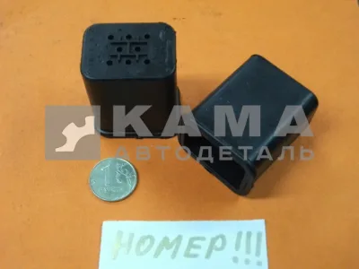 чехол защитный 6-х клемн, эл.разъема прямой 5320-3724053