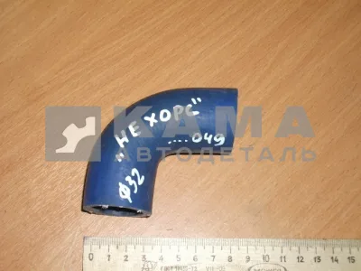 патрубок расшир. бочка СИЛИКОН "НеХорс" (Д32, угловой малый) 5320-1311049-01 (РТИ)