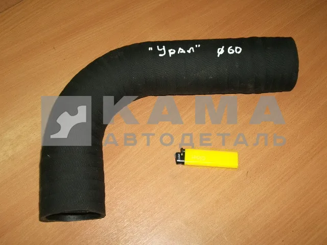 патрубок радиатора УРАЛ (угловой 90град., Д60) 4320-1303010-200 (Волжск) (РТИ)