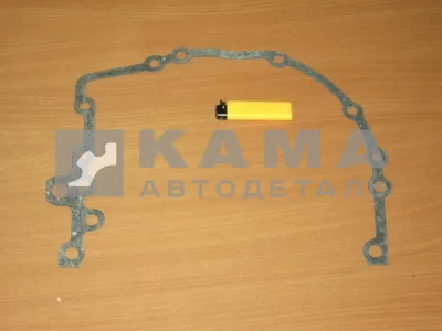 прокладка гидромуфты (передней крышки блока) 740.1002265-10 (0,8)