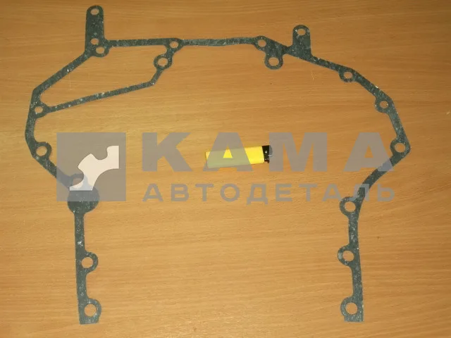 прокладка картера маховика 740.1002314-10 (0,8)