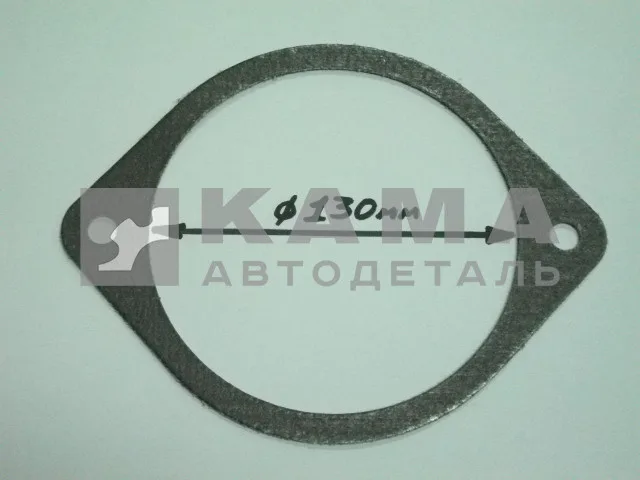 прокладка глушителя большая (Д130мм) 54115-1203020 (6520)