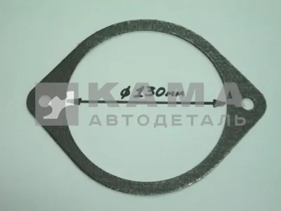 прокладка глушителя большая (Д130мм) 54115-1203020 (6520)