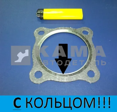 прокладка ТКР металлоасбест большая (70мм С МЕТАЛЛИЧ КОЛЬЦОМ) 53215-1203023