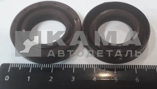 сальник 20х35х8 насос гур RBL 041159 SKT