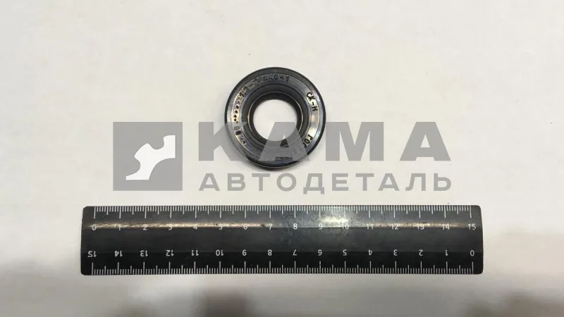 сальник 20х40 МАЗ