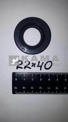 сальник 22х40 МАЗ