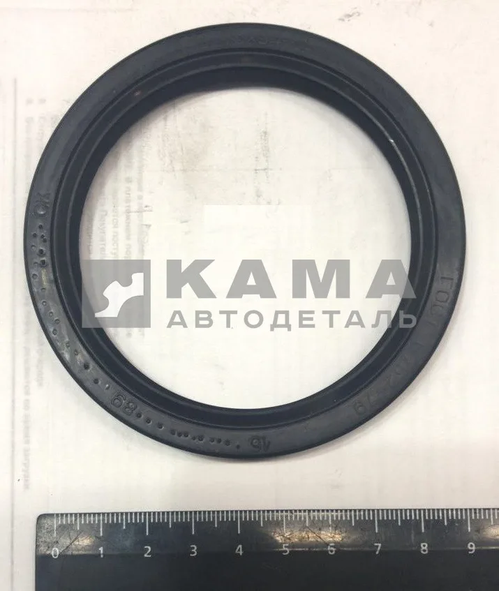 сальник 75х 94х10 ТНВД камаз/маз 33(236).1121090
