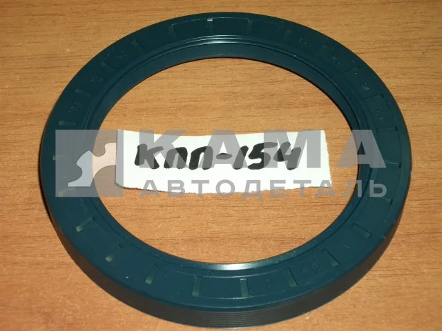 сальник 90х120х13 (синий, ИМПОРТ) КПП-154 (NBR 1701008-90/410459) 45104170100890