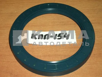 сальник 90х120х13 (синий, ИМПОРТ) КПП-154 (NBR 1701008-90/410459) 45104170100890