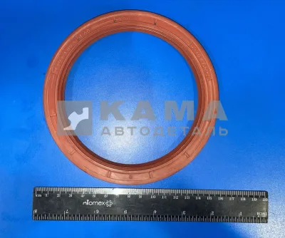 сальник 120х150х12 (красный) коленвала ЕВРО (1диск.сцепл.) 7406.1005160