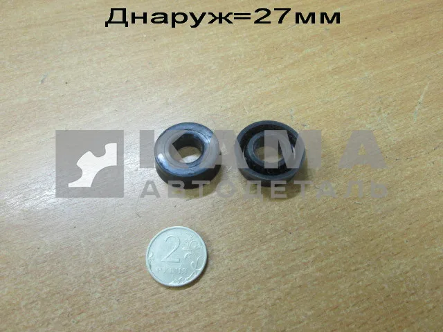 манжета ПГУ (ст/обр Малая) 864173 (РТИ)