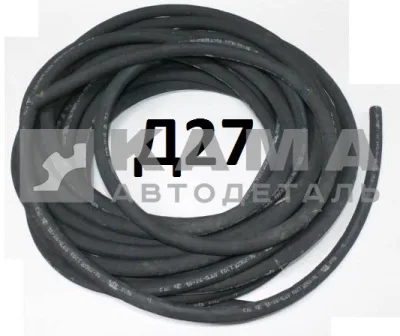 шланг Д-27