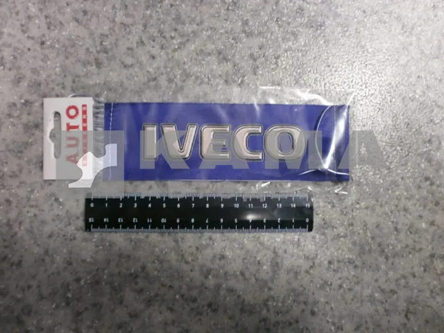 вымпел "IVECO+девушка" (5,5х20 см) синий, бахрома