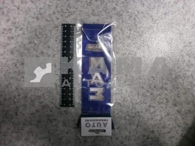 вымпел "МАЗ+девушка" (5,5х20 см) синий, бахрома