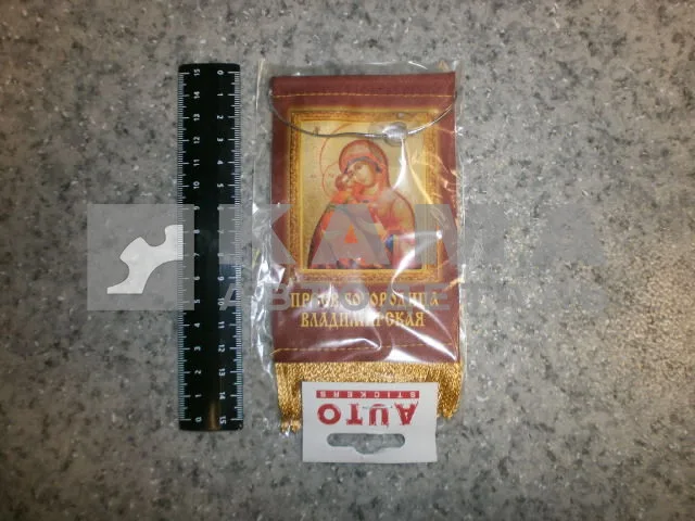 вымпел "ПРЕСВЯТАЯ БОГОРОДИЦА ВЛАДИМИРСКАЯ" (8х12 см) бахрома
