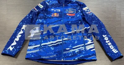 Сувенир "Курт (парад) "КАМАЗ-МАСТЕР" 3XL (пиксель вышивка)