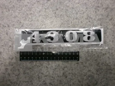 наклейка "4308" (4х25 см) цвет черный, объемная знак модификации