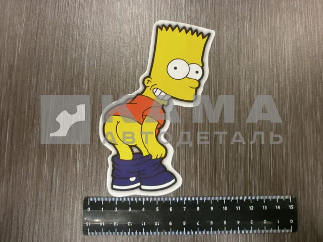 наклейка "BART" мультик (8х14,5 см) полноцветная