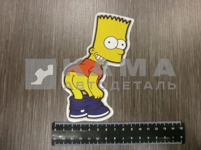 наклейка "BART" мультик (8х14,5 см) полноцветная