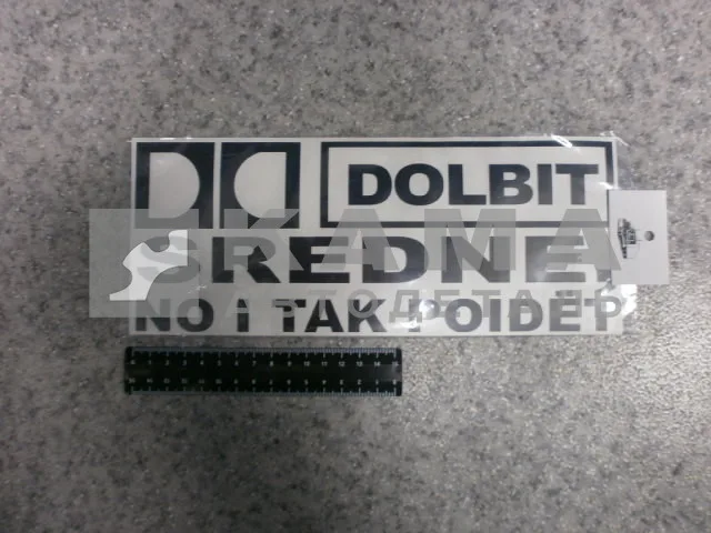 наклейка "DOLBIT SREDNE" (12х29 см) цвет черный, вырезанная