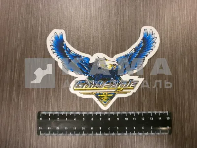 наклейка "GOLDEN EAGLE" №1 орел (10х14 см) полноцветная