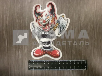 наклейка "JOKER" (11,5х17 см) полноцветная