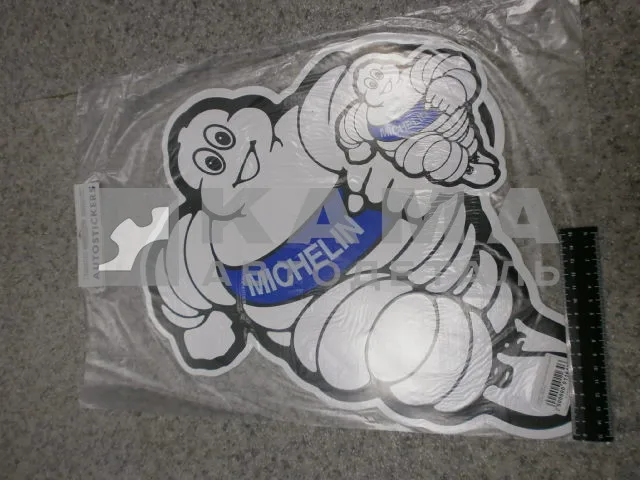 наклейка "MICHELIN" к-т из 2-ух (35х50/14х16 см) цвет ассорти